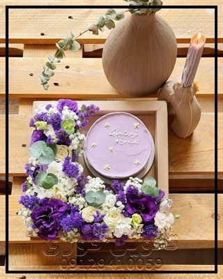 پیج گل فروشی هشتگرد