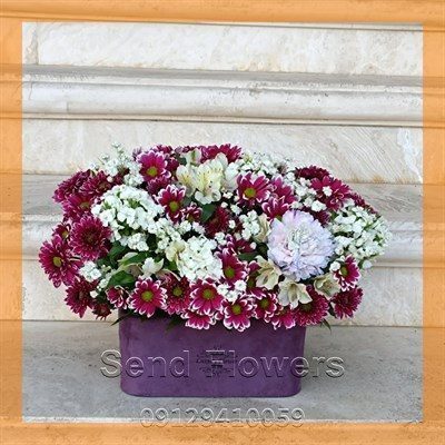 گلفروشی نزدیک بازار لباس ورزشی عباس آباد