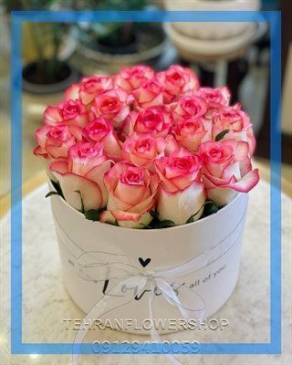 گلفروشی نزدیک حوزه قضایی خیابان شریعتی