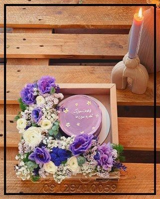 گل فروشی گل و گیاه