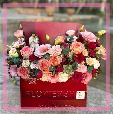 گلفروشی نزدیک بغیر