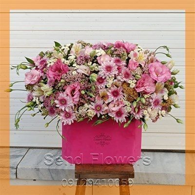 گلفروشی نزدیک شیرینی عباس آباد