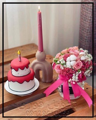 گل فروشی منطقه ۲