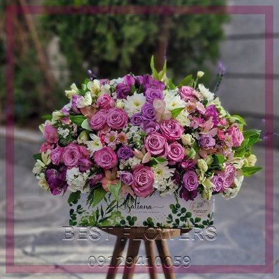 گلفروشی نزدیک میدان ۹