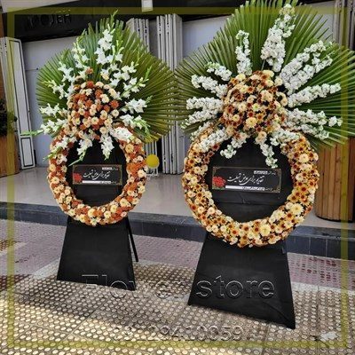 گلفروشی نزدیک اسلامشهر غرب