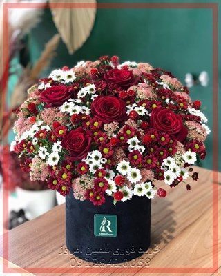 گلفروشی نزدیک به تجریش