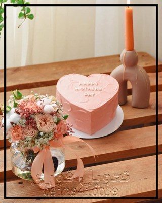 گل فروشی منطقه ۳
