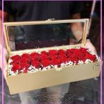 گل فروشی صالح اباد غربی