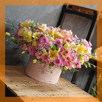 گلفروشی نزدیک کوی فردوس