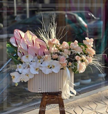 گلفروشی نزدیک ستارخان حبیب الله