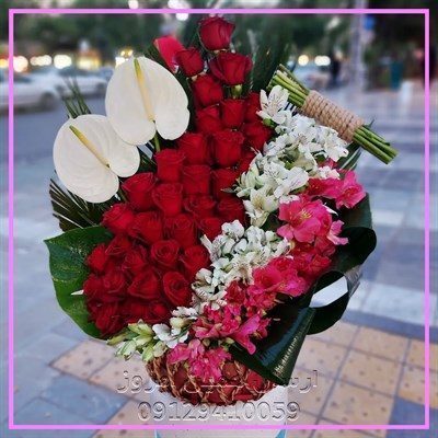 گل فروشی محدوده صادقیه