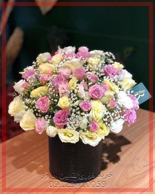 گلفروشی نزدیک نیاوران تجریش