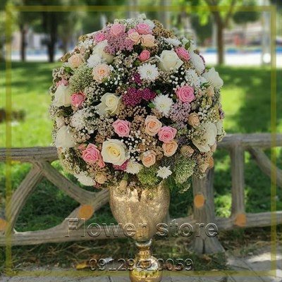 گلفروشی نزدیک شعبه شهرک غرب