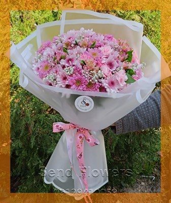 گلفروشی نزدیک ۸ آبان
