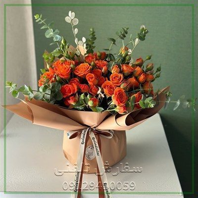 گلفروشی نزدیک حوزه قضایی بهارستان