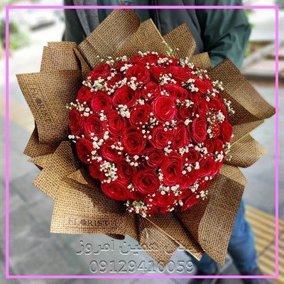 گل طبیعی عمده فروشی