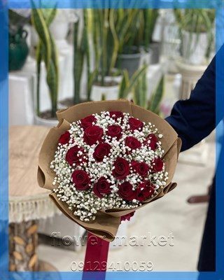 گلفروشی نزدیک بلوار کاشانی