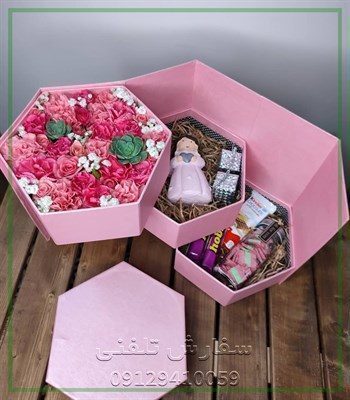 گلفروشی نزدیک سالن زیبایی هفت تیر