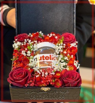 گلفروشی نزدیک شرکت هفت تیر