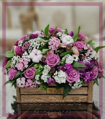 گلفروشی نزدیک جاده میدان جهاد