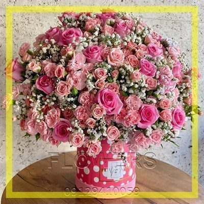 گلفروشی نزدیک آزمایشگاه دانش خیابان طالقانی