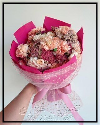 گل فروشی گل یاس هشتگرد