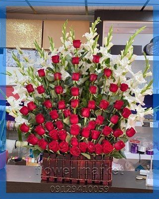 گلفروشی نزدیک دکتر پویا کاشانی دانشگاه