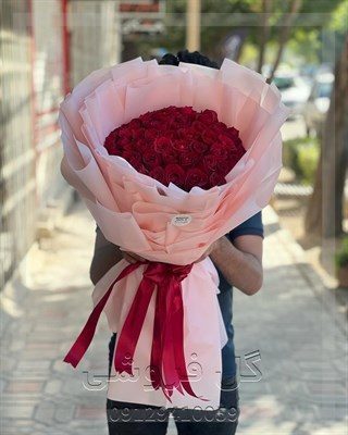 گلفروشی نزدیک لاویا ستارخان