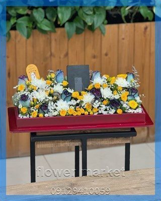 گلفروشی نزدیک قیطرانیه