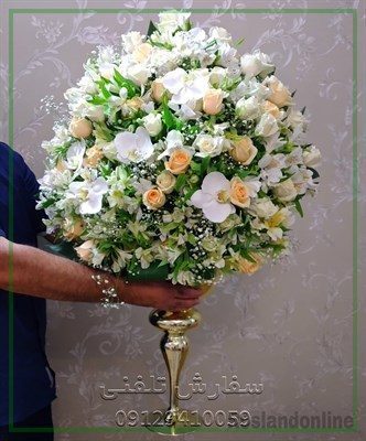 گلفروشی نزدیک منطقه ۷ میدان هفت تیر