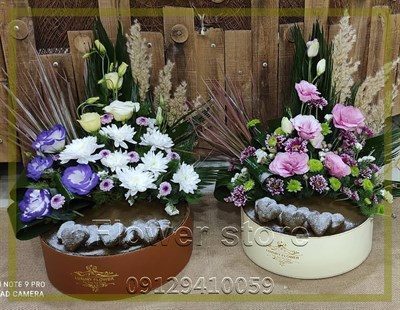 گلفروشی نزدیک زعفرانیه مجتمع پالادیوم
