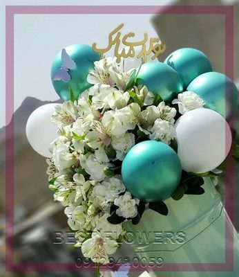 گلفروشی نزدیک چیتگر بازار ماشین