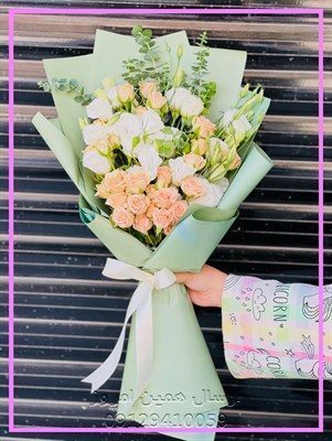 گل فروشی نسترن