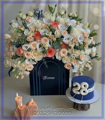 گلفروشی نزدیک اقدسیه پادگان