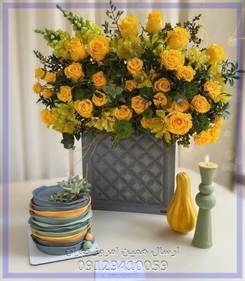 گلفروشی نزدیک باشگاه اقدسیه