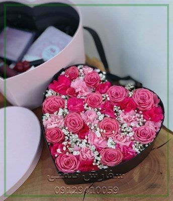 گلفروشی نزدیک خیابان جردن