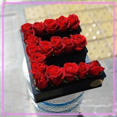 گل فروشی طالقان