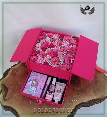 گلفروشی نزدیک جردن ارمغان شرقی
