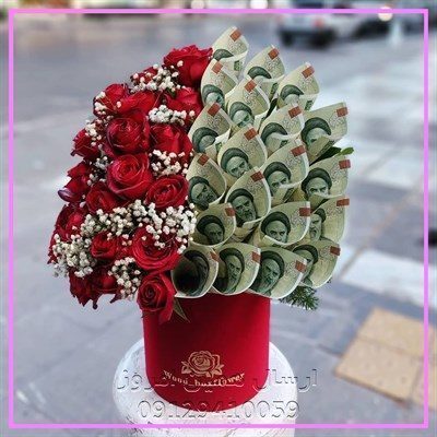 گل فروشی قزل قلعه