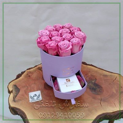 گلفروشی نزدیک جاهای تفریحی جردن