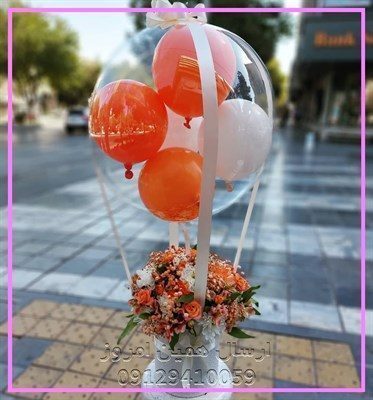 خرید و فروش گل مصنوعی