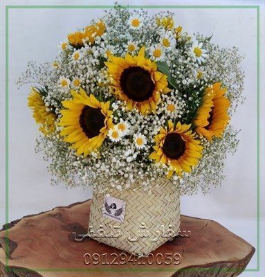 گلفروشی نزدیک مرکز ترجمه جردن