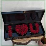 گلفروشی نزدیک جردن تابان غربی