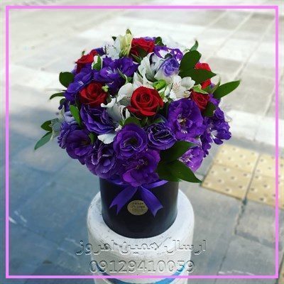 سایت گل فروشی مصنوعی