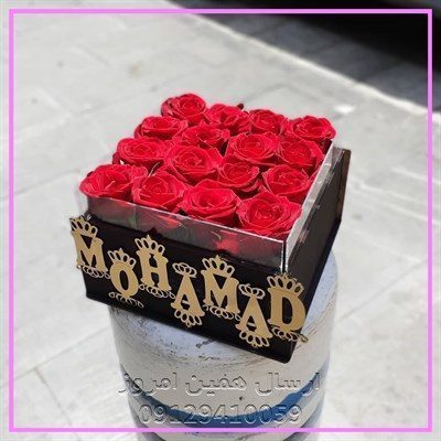 گل فروشی مصنوعی در کرج