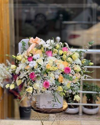 گلفروشی نزدیک مرکز پرستاری
