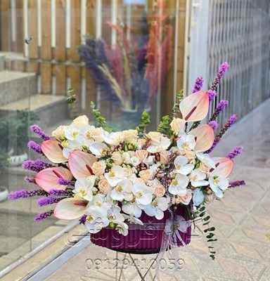 گلفروشی نزدیک پرستاری
