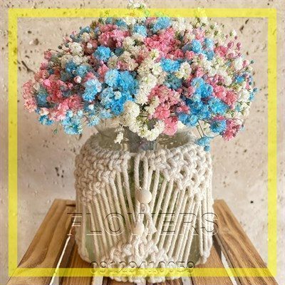 گلفروشی نزدیک دکتر زنان خیابان طالقانی