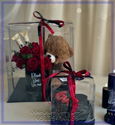 گلفروشی نزدیک تالار اقدسیه