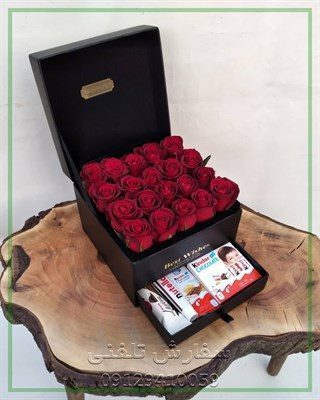گلفروشی نزدیک نمایندگی جردن
